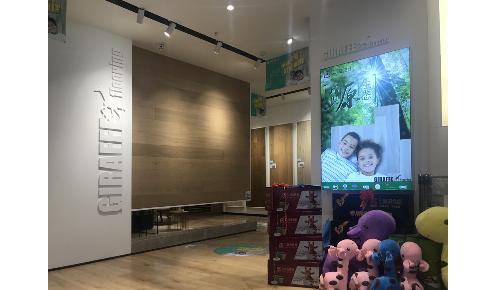 180㎡門(mén)店實(shí)景展示1